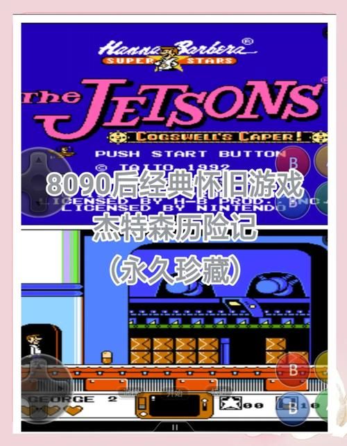 杰森汉化版下载：多种版本任你选择体验