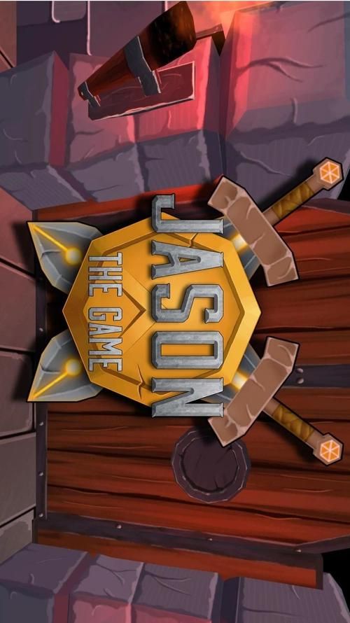 杰森游戏下载地址：安全可靠的下载资源分享