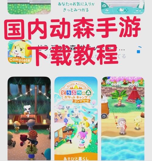 杰森游戏官网：下载地址大全，安卓/电脑版任你选