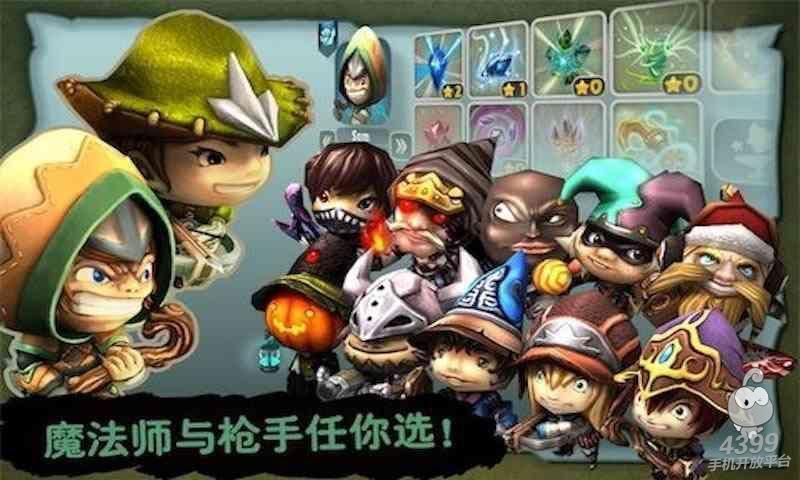 杰森游戏官网：下载地址大全，安卓/电脑版任你选