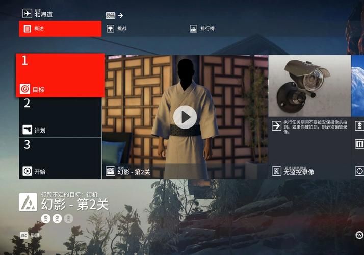 杰森游戏攻略：快速上手，成为顶级逃生者或杀手