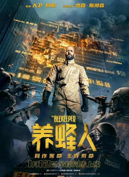 杰森游戏是什么?深度解析游戏剧情与玩法 杰森游戏是什么?深度解析游戏剧情与玩法