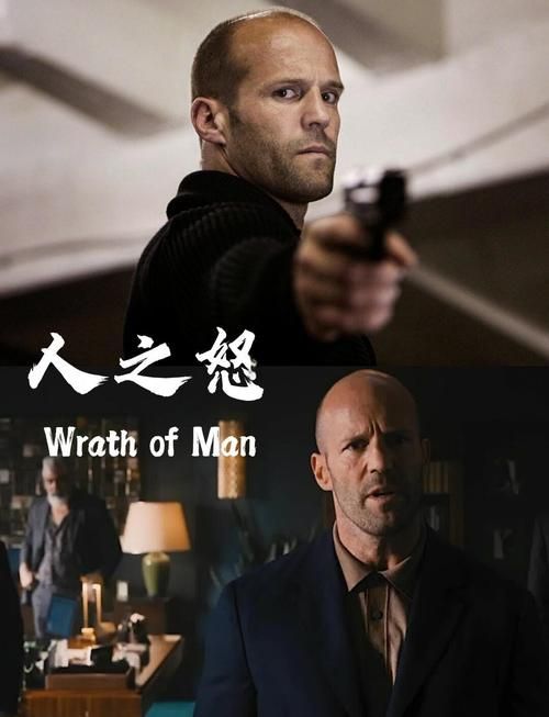 杰森游戏是什么?深度解析游戏剧情与玩法 杰森游戏是什么?深度解析游戏剧情与玩法