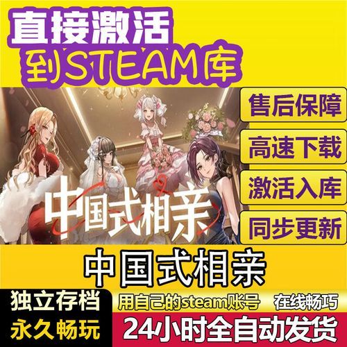 极品采花郎下载地址大全，安全可靠的下载资源