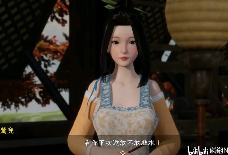 极品采花郎官方正式版下载最新版：完整版资源免费下