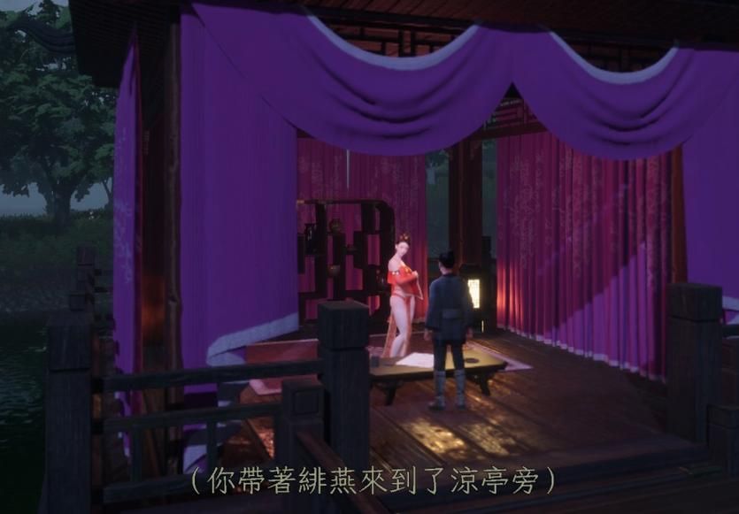 极品采花郎最新版本是多少?完整版资源分享! 极品采花郎最新版本是多少?完整版资源分享!