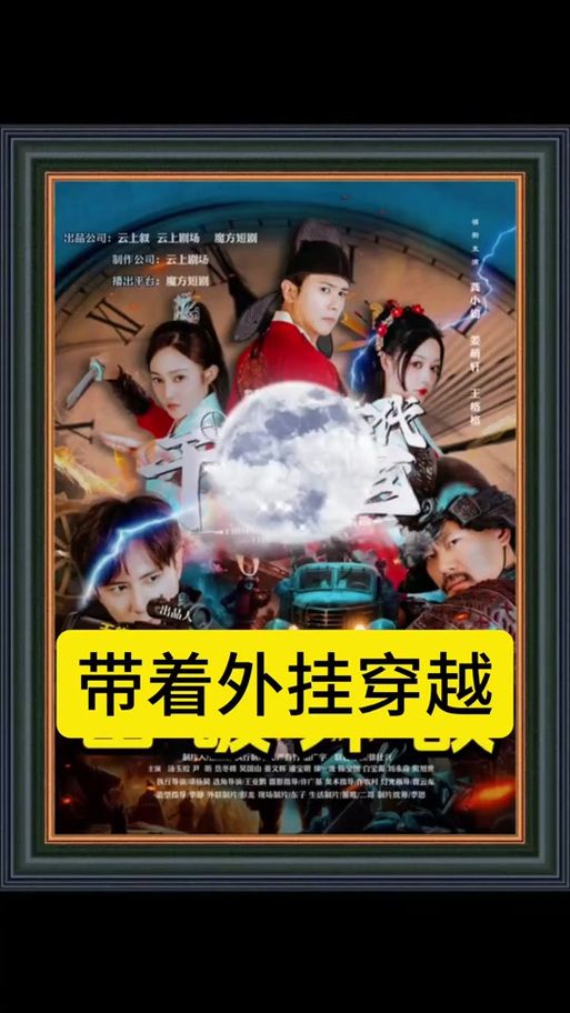 极品采花郎汉化版下载:完整版资源免费获取 极品采花郎汉化版下载:完整版资源免费获取
