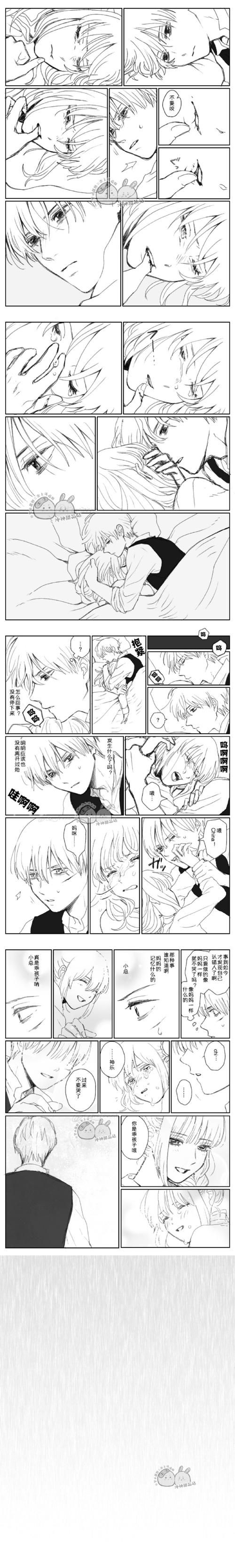 极品采花郎汉化版最新更新:内容详解及玩法攻略 极品采花郎汉化版最新更新:内容详解及玩法攻略