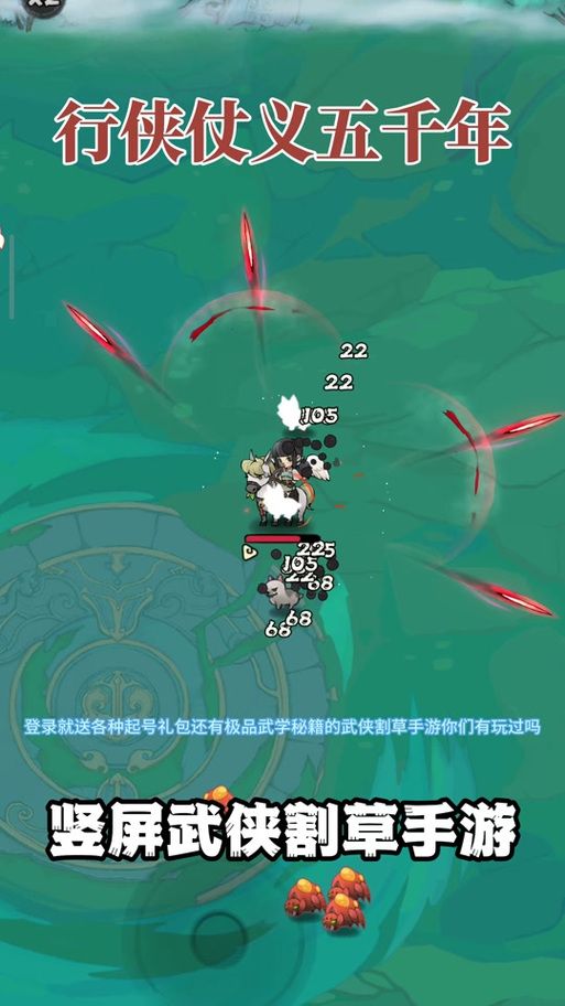 极品采花郎汉化版最新更新:内容详解及玩法攻略 极品采花郎汉化版最新更新:内容详解及玩法攻略