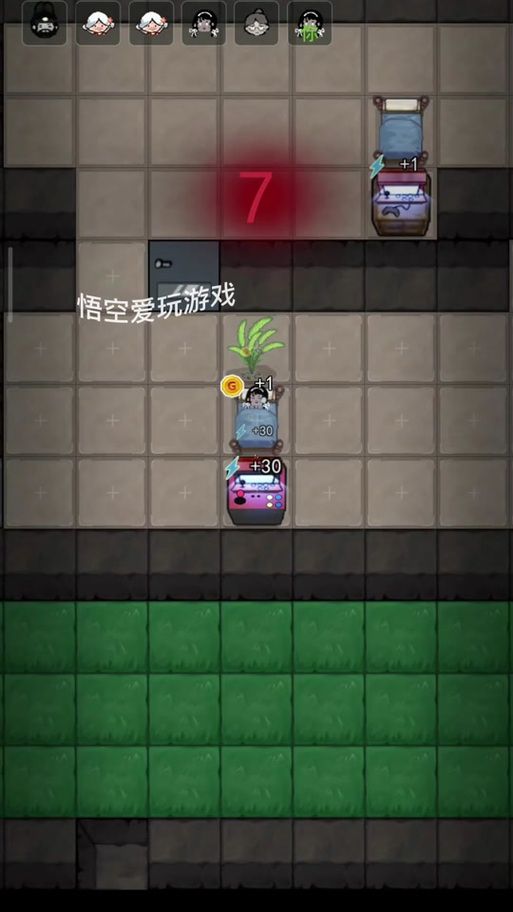 极品采花郎游戏攻略大全：装备提升技巧详解