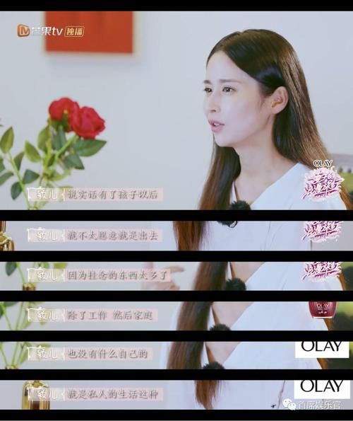 极品采花郎游戏：一场穿越时空的浪漫恋爱冒险