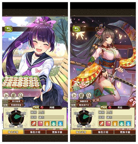 极品采花郎绅士游戏体验：剧情玩法深度解析