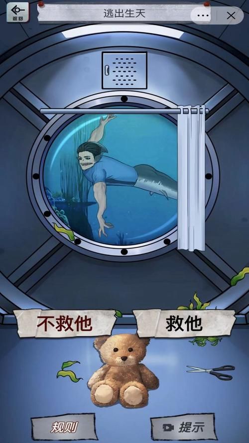 极度异常下载安卓版：恐怖冒险解谜游戏等你来挑战