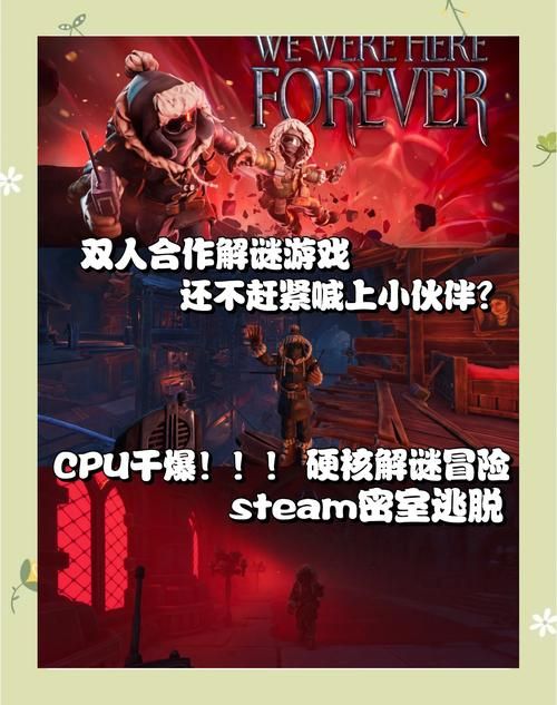 极度异常下载安卓版：恐怖冒险解谜游戏等你来挑战