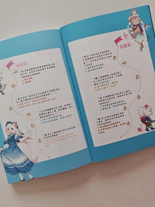 极度异常安卓汉化版下载:开启你的侦探之旅 极度异常安卓汉化版下载:开启你的侦探之旅