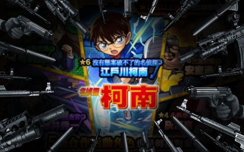 极度异常安卓汉化版下载:开启你的侦探之旅 极度异常安卓汉化版下载:开启你的侦探之旅