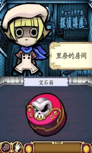 极度异常安卓汉化版下载:开启你的侦探之旅 极度异常安卓汉化版下载:开启你的侦探之旅