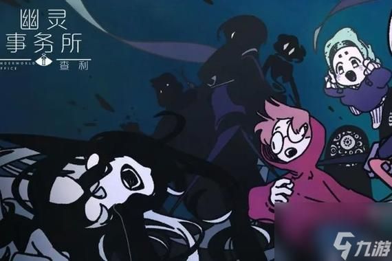 极度异常安卓汉化版：恐怖悬疑等你探索