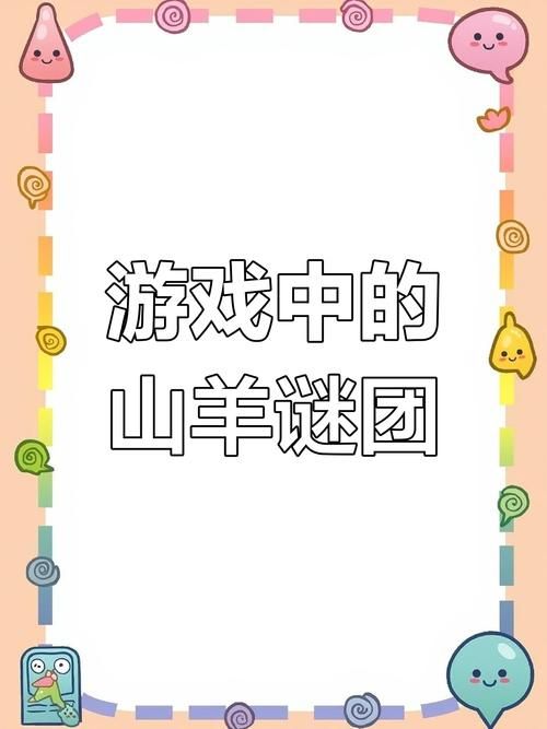 极度异常官方网站：揭秘游戏剧情，探索隐藏彩蛋和通关技巧！