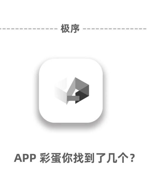 极度异常官方网站：揭秘游戏剧情，探索隐藏彩蛋和通关技巧！