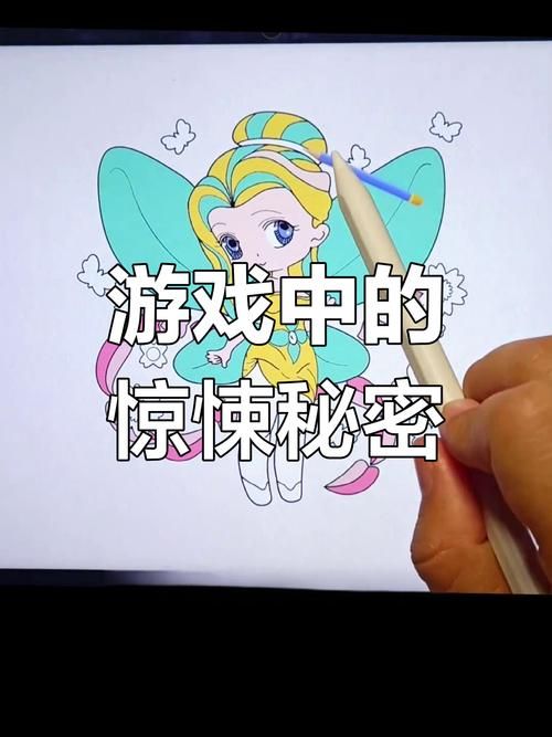 极度异常官方网站：揭秘游戏剧情，探索隐藏彩蛋和通关技巧！