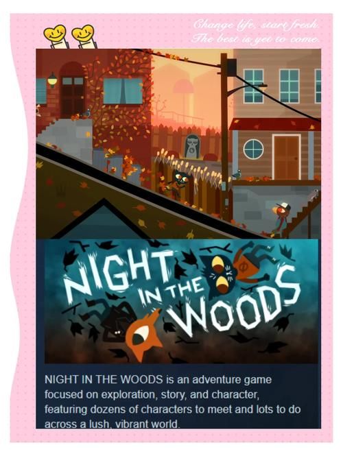 极度异常官方网站：揭秘游戏剧情，探索隐藏彩蛋和通关技巧！