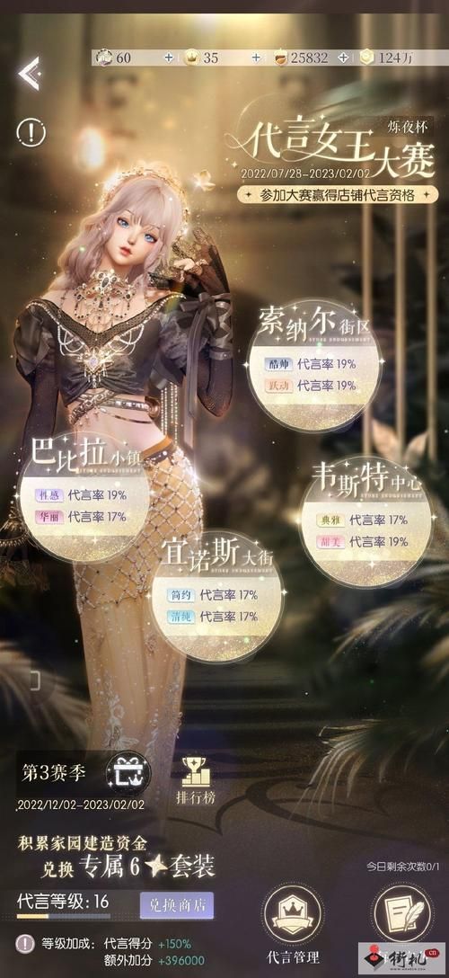 极度异常官网:游戏下载及攻略大全 极度异常官网:游戏下载及攻略大全