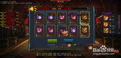 极度异常官网:游戏下载及攻略大全 极度异常官网:游戏下载及攻略大全