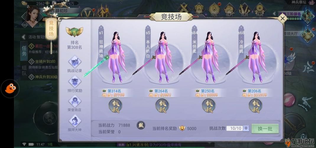 极度异常官网:游戏下载及攻略大全 极度异常官网:游戏下载及攻略大全