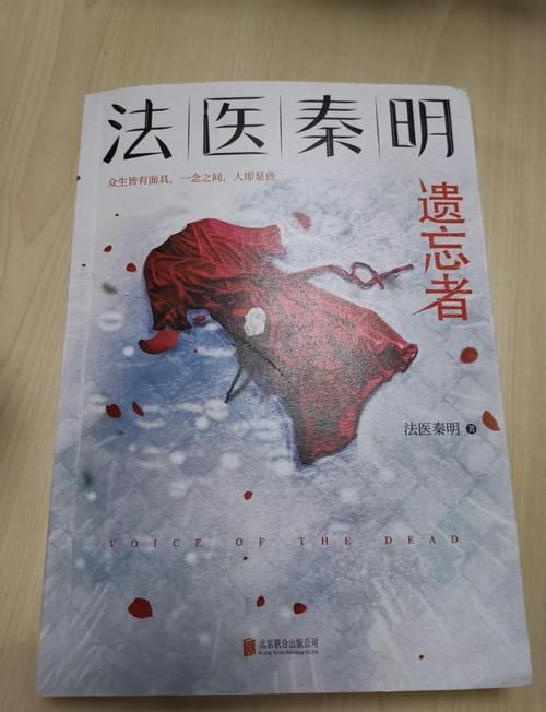 极度异常最新报告：事实真相，不容错过的关键信息