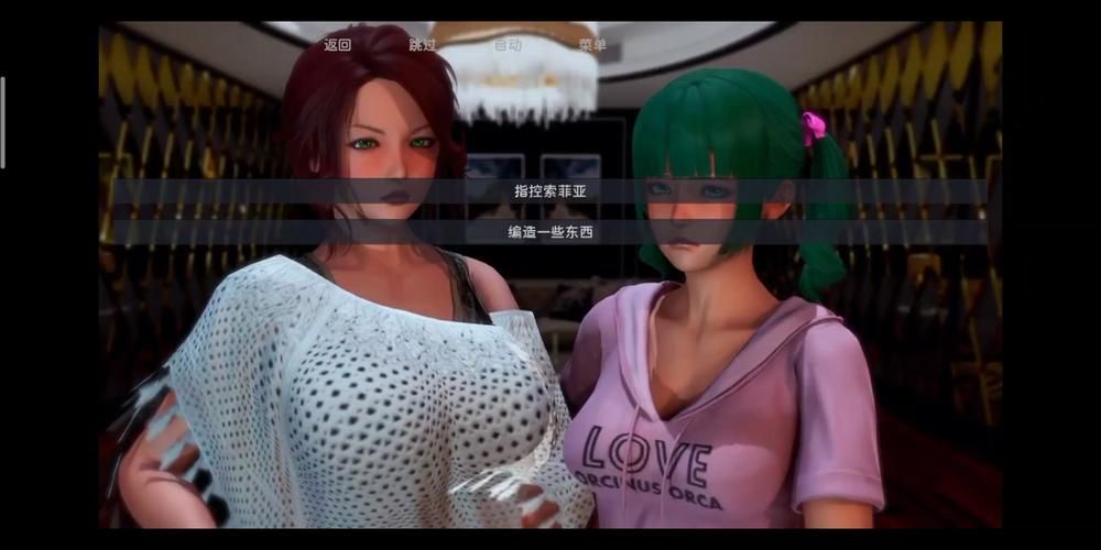 极度异常汉化版最新更新：新增内容及功能详解