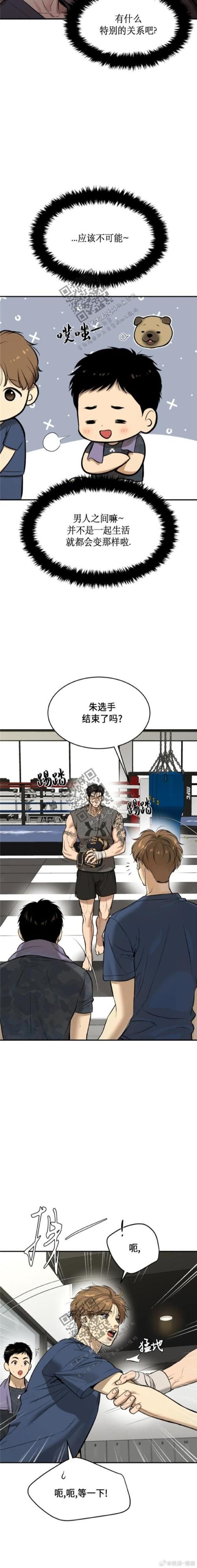 极度异常汉化版最新更新：新增内容及功能详解