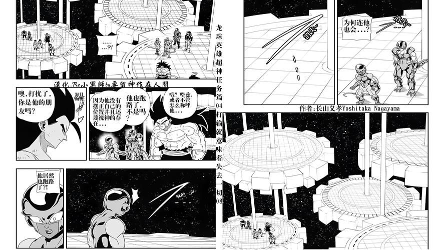 极度异常汉化版最新更新：新增内容及功能详解