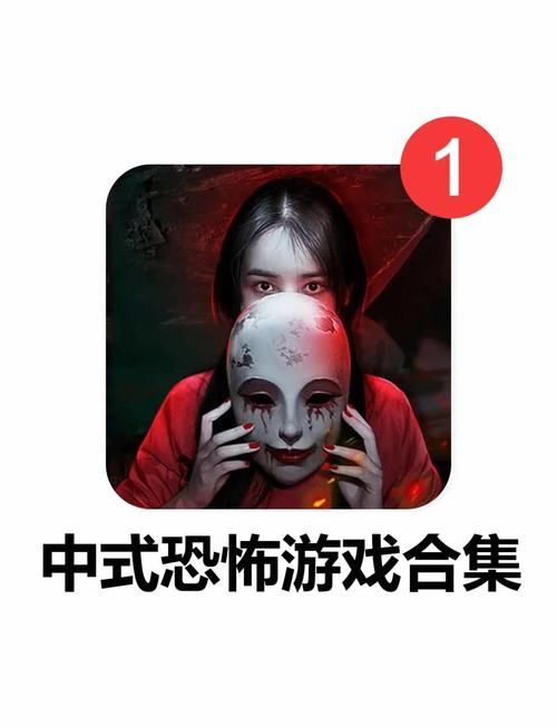 极度异常游戏下载地址:探秘离奇案件,揭开真相! 极度异常游戏下载地址:探秘离奇案件,揭开真相!