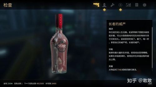 极度异常游戏攻略大全：快速通关及隐藏彩蛋