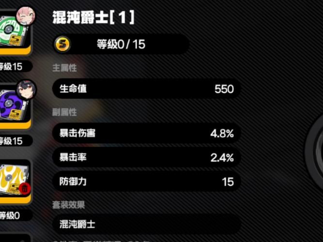 极度异常游戏攻略：全CG通关秘籍，轻松玩转游戏！