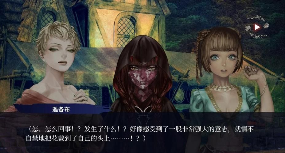 极度异常游戏攻略：全CG通关秘籍，轻松玩转游戏！