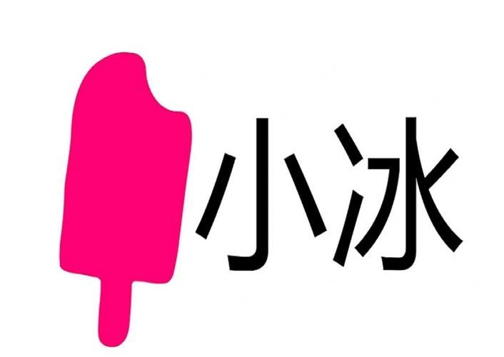 校花小冰官网入口在哪？快速进入游戏世界