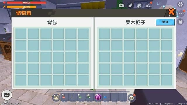 校花小冰官网入口在哪？快速进入游戏世界