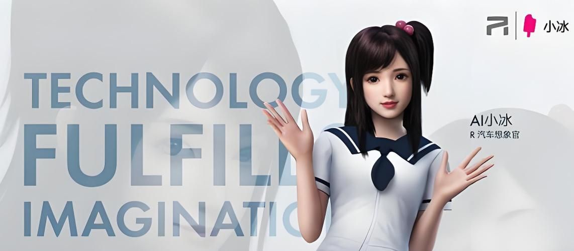 校花小冰汉化版更新了什么？深度体验分享