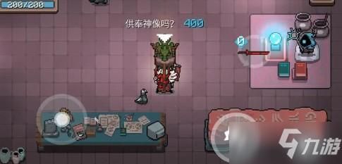 校花小冰游戏下载：最新版本免费下载，体验精彩剧情