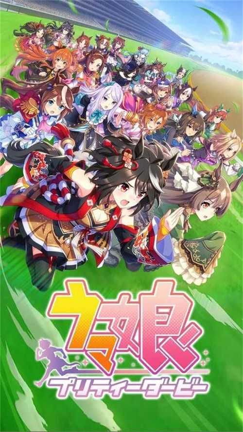 校花小冰游戏下载：最新版本免费下载，体验精彩剧情