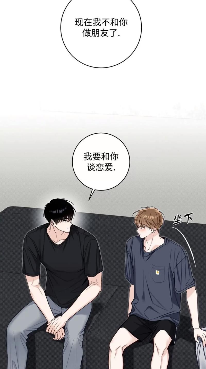 校花小冰游戏：剧情丰富，恋爱养成超带感