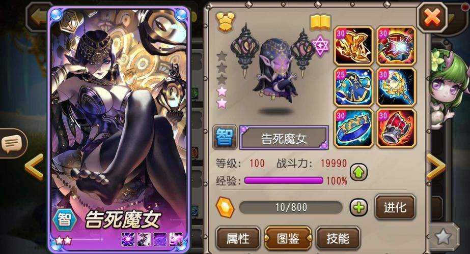 校花小冰游戏：剧情丰富，恋爱养成超带感