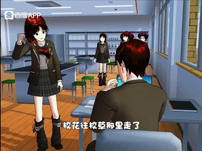 校花小冰绅士游戏下载地址及新手入门指南