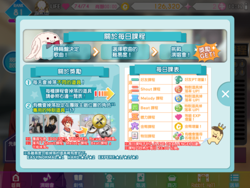 校花小冰绅士游戏下载地址及新手入门指南 校花小冰绅士游戏下载地址及新手入门指南