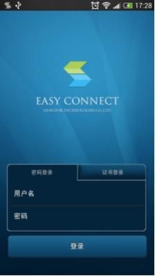 校长先生下载地址大全：安卓IOS版免费下载