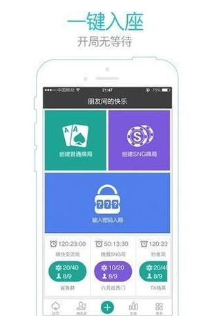 校长先生在哪下载？不同版本下载方法详解！