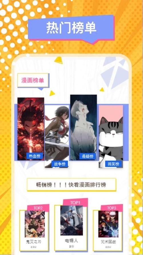 校长先生在哪下载？不同版本下载方法详解！