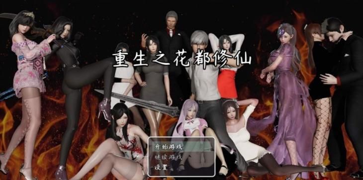 校长先生安卓版下载:快速下载畅玩游戏 校长先生安卓版下载:快速下载畅玩游戏